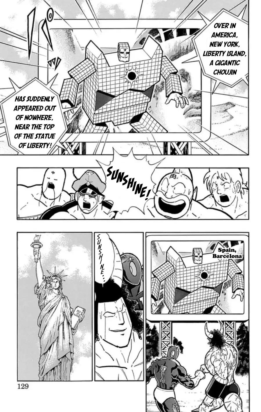 Kinnikuman chapter 488 page 2