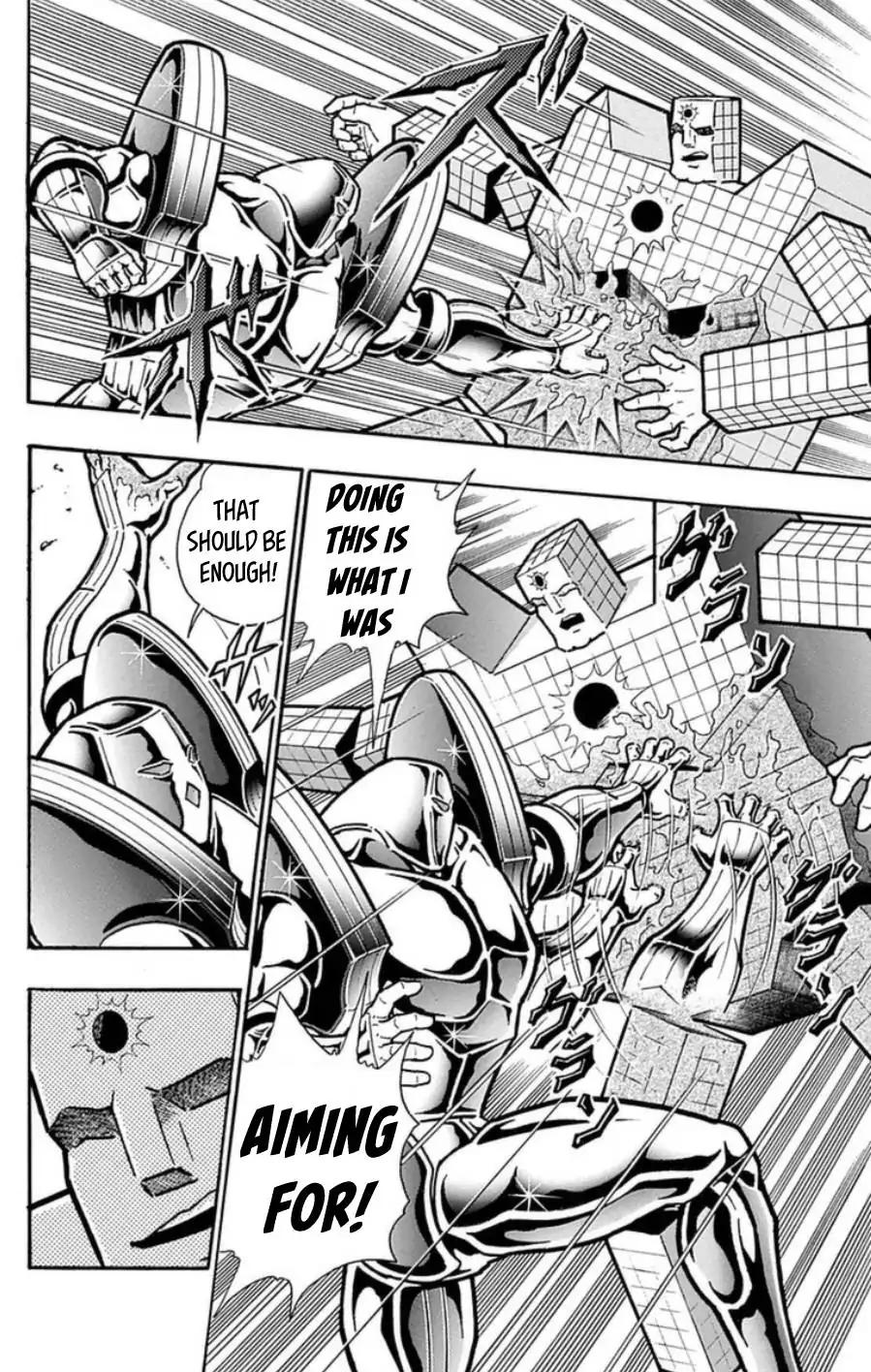 Kinnikuman chapter 489 page 15