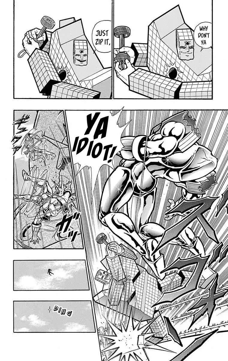 Kinnikuman chapter 493 page 8