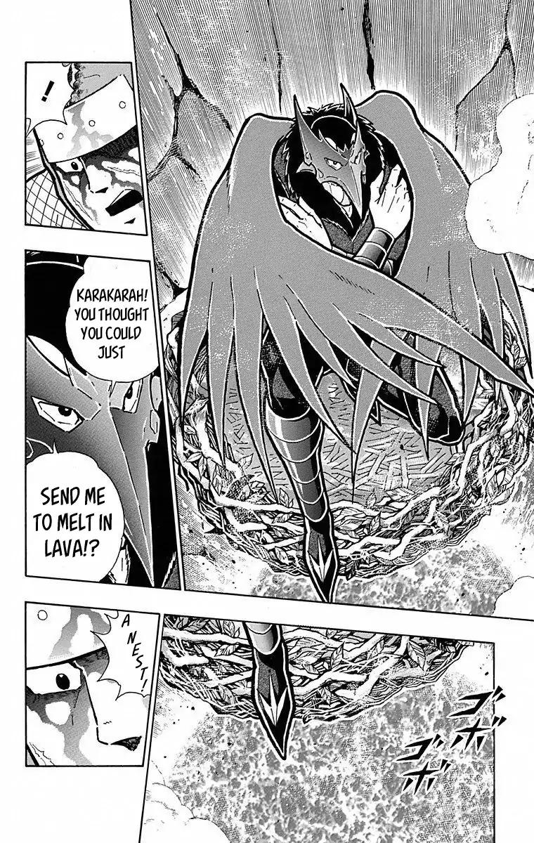 Kinnikuman chapter 496 page 14