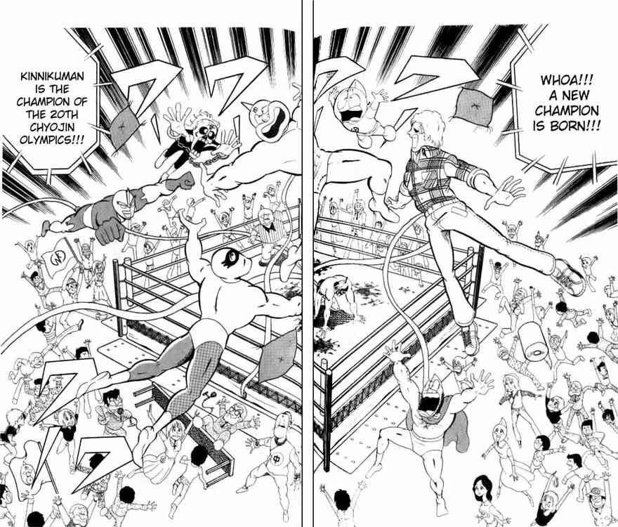 Kinnikuman chapter 50 page 9