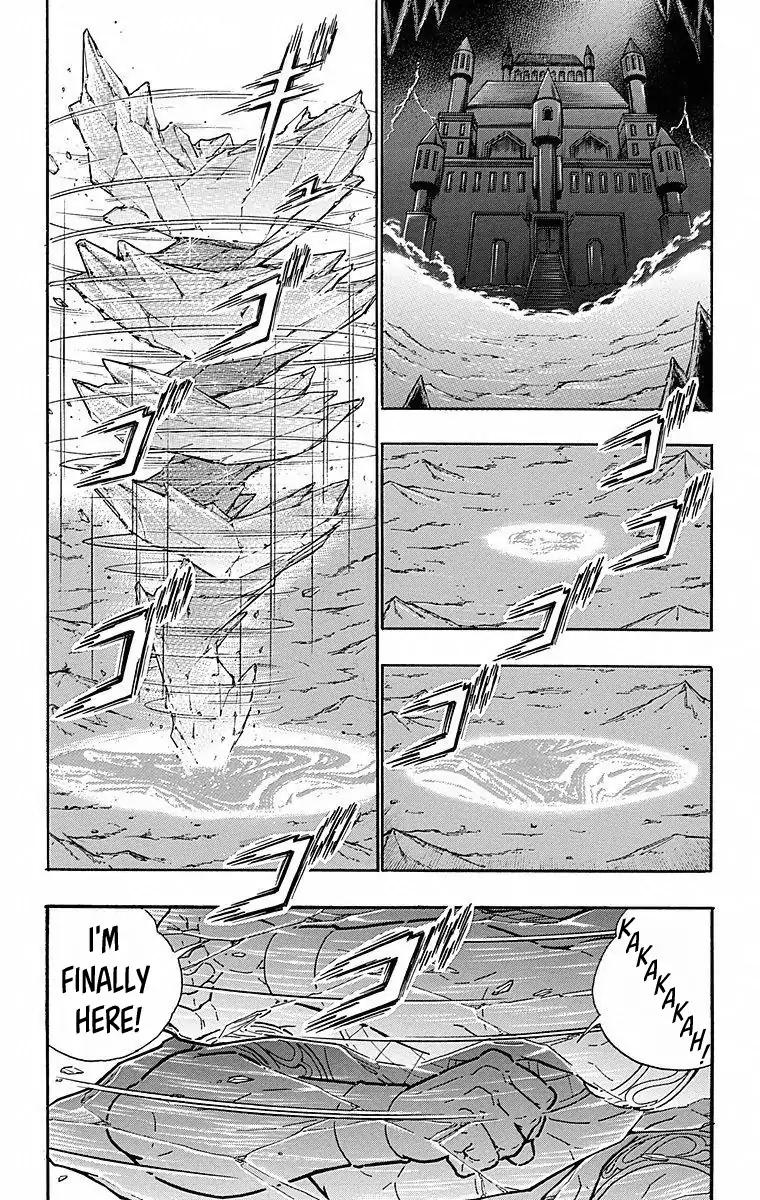 Kinnikuman chapter 500 page 17