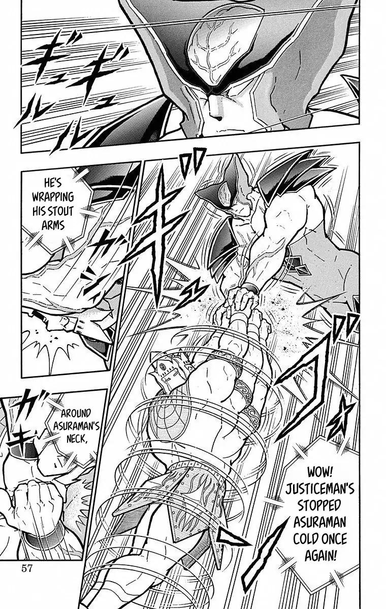 Kinnikuman chapter 502 page 11