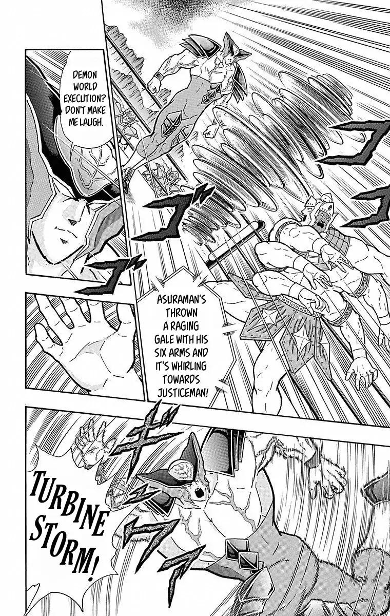 Kinnikuman chapter 502 page 14