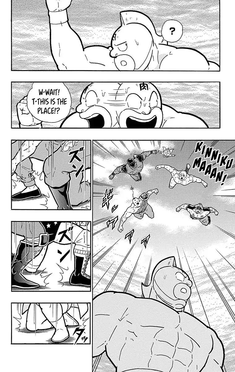 Kinnikuman chapter 511 page 18