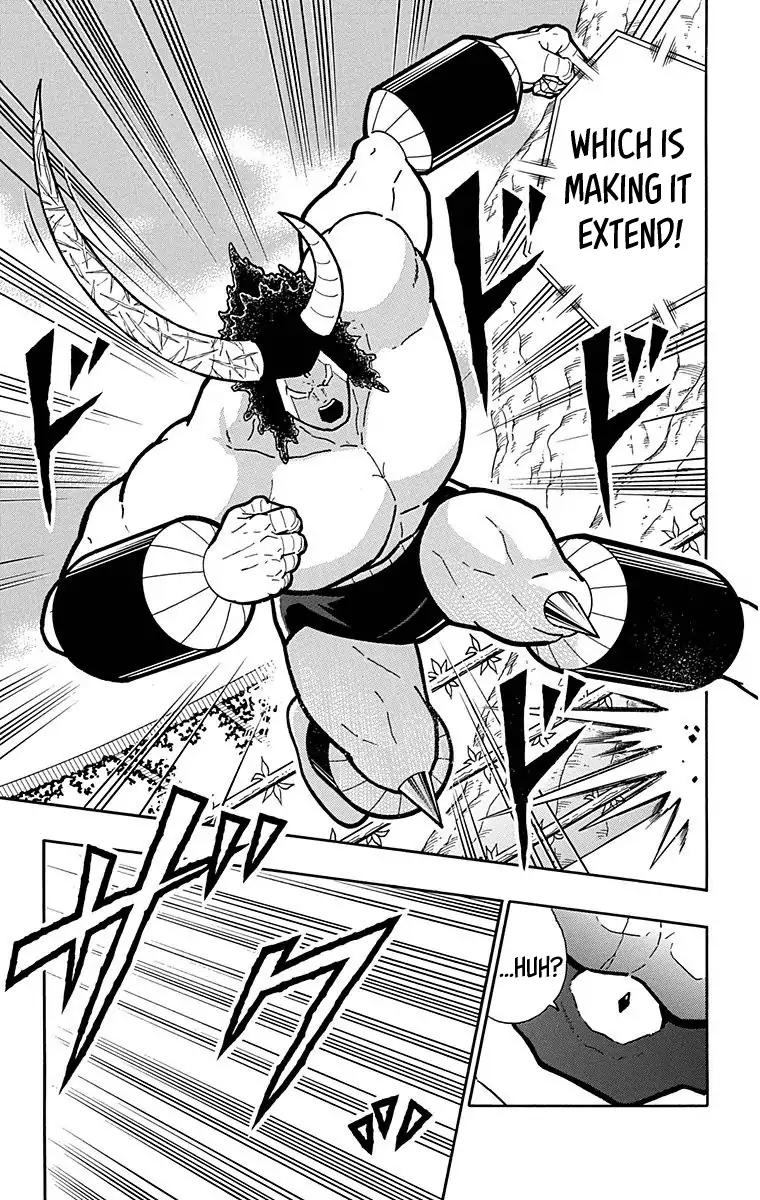 Kinnikuman chapter 518 page 24