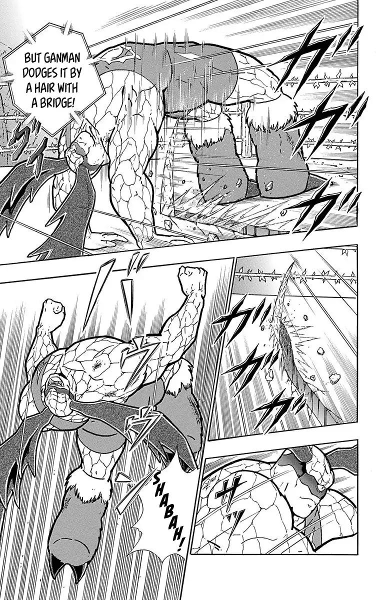 Kinnikuman chapter 519 page 11