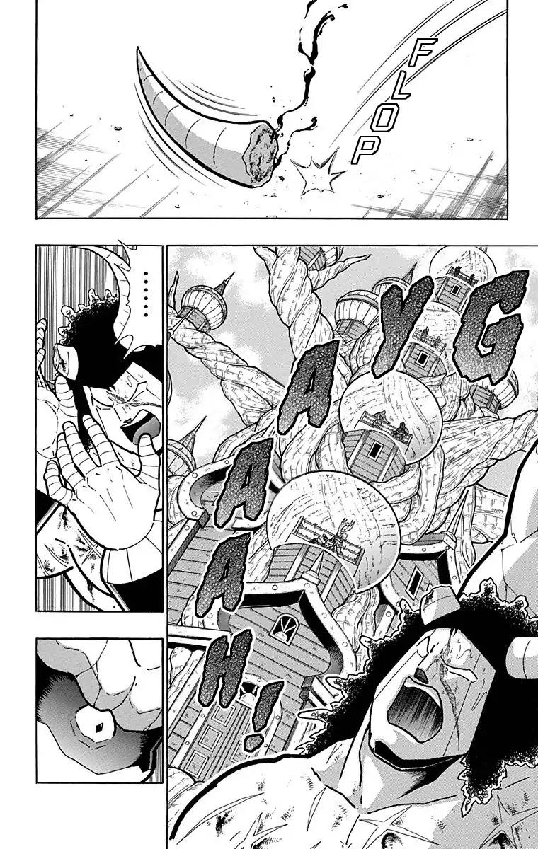 Kinnikuman chapter 522 page 2