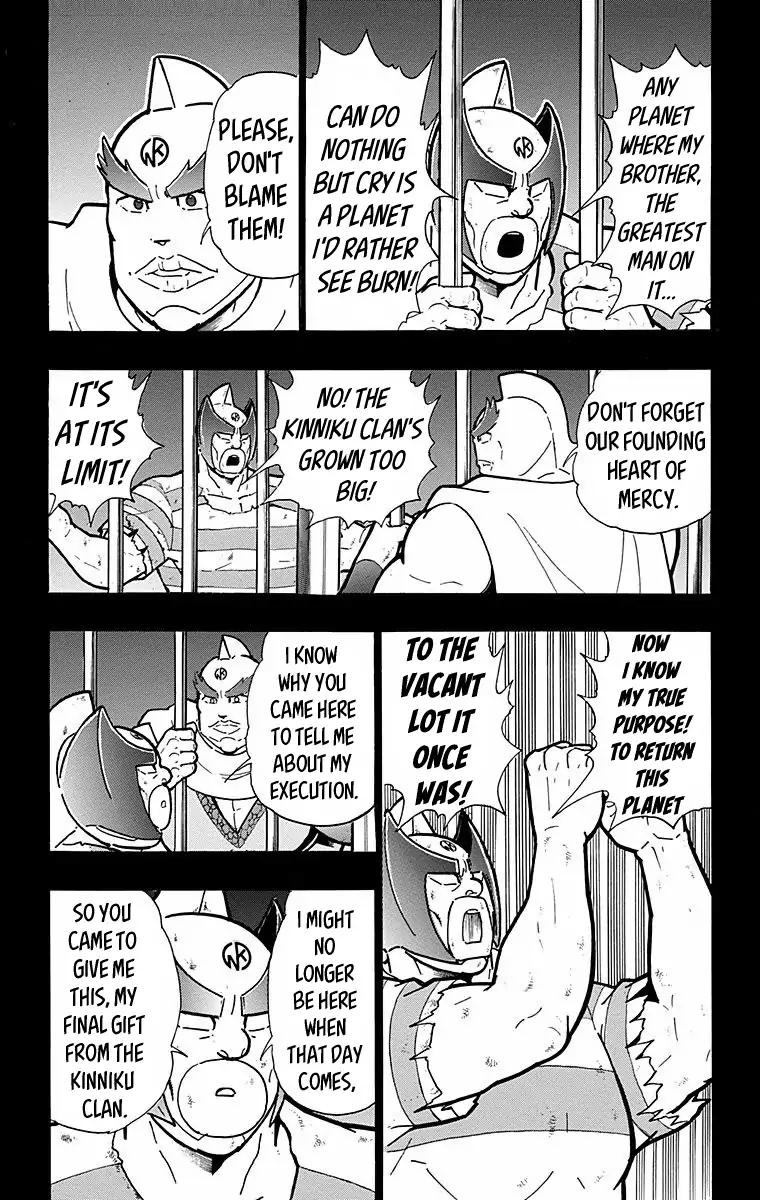 Kinnikuman chapter 527 page 10