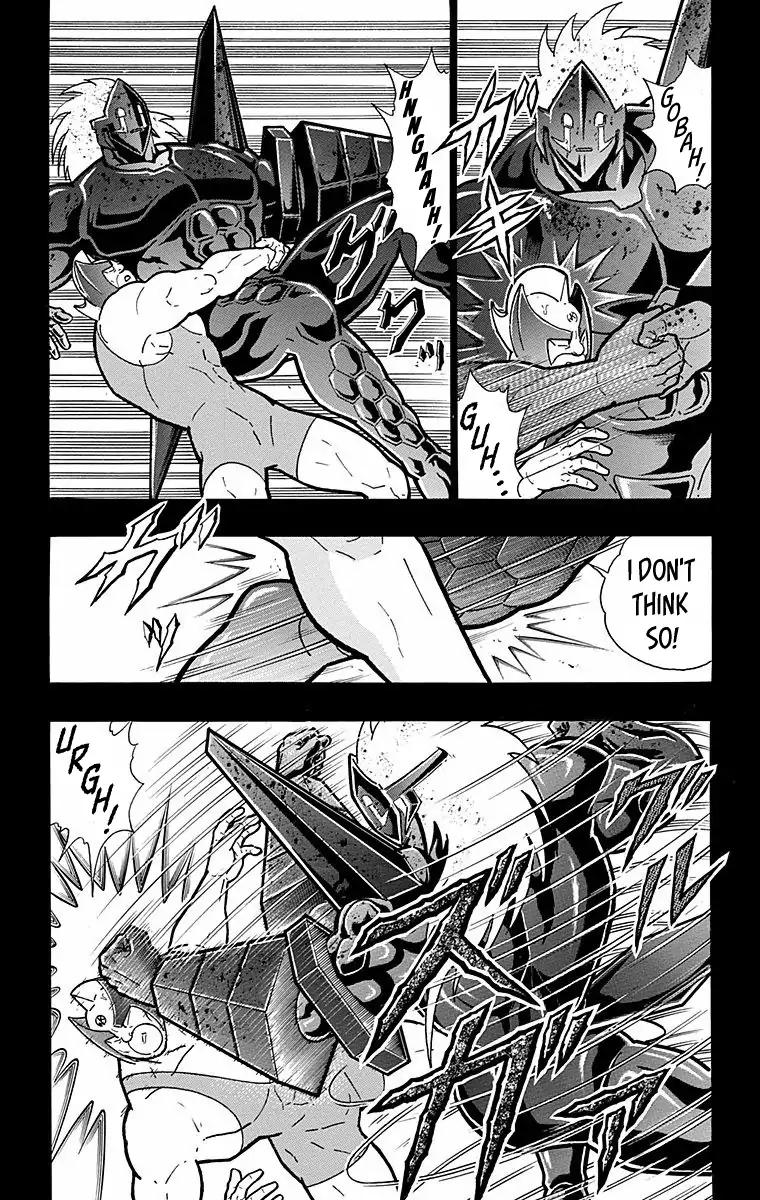 Kinnikuman chapter 527 page 21