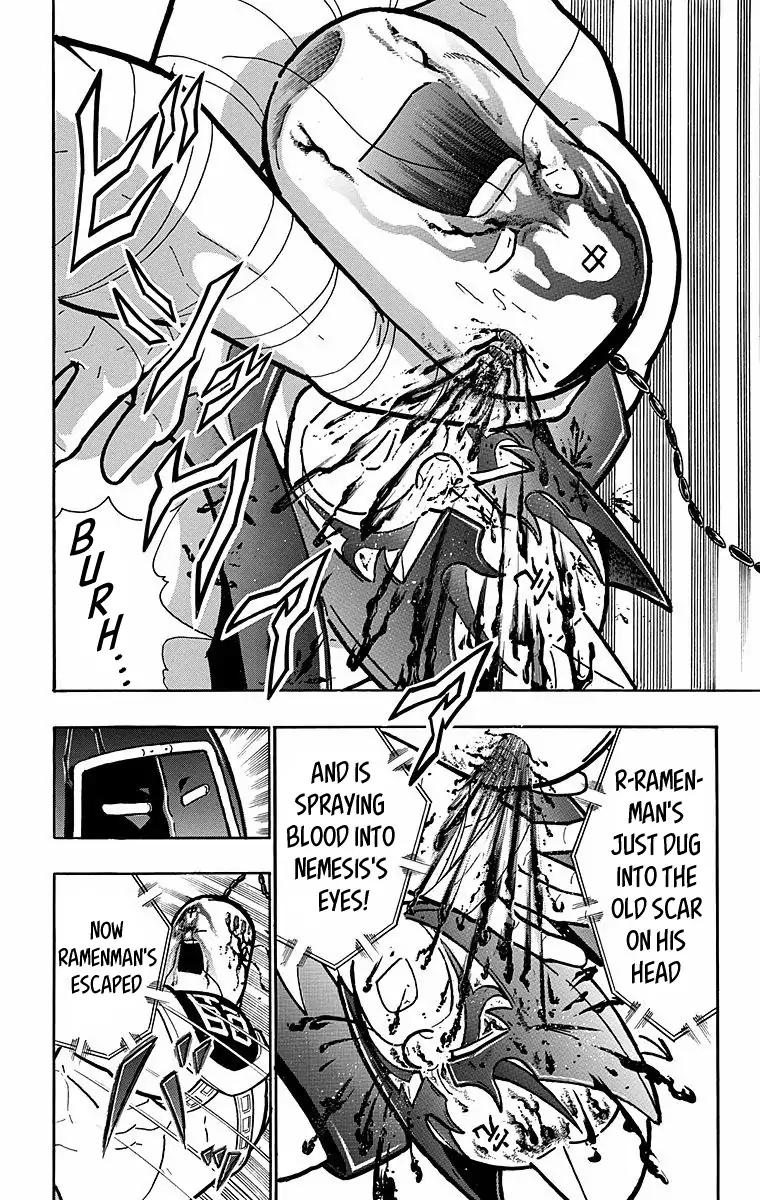 Kinnikuman chapter 530 page 14