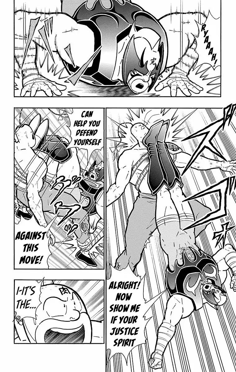 Kinnikuman chapter 530 page 4