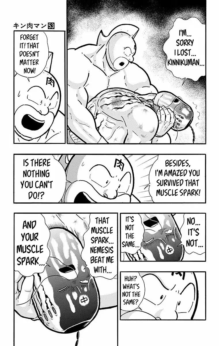 Kinnikuman chapter 533 page 15