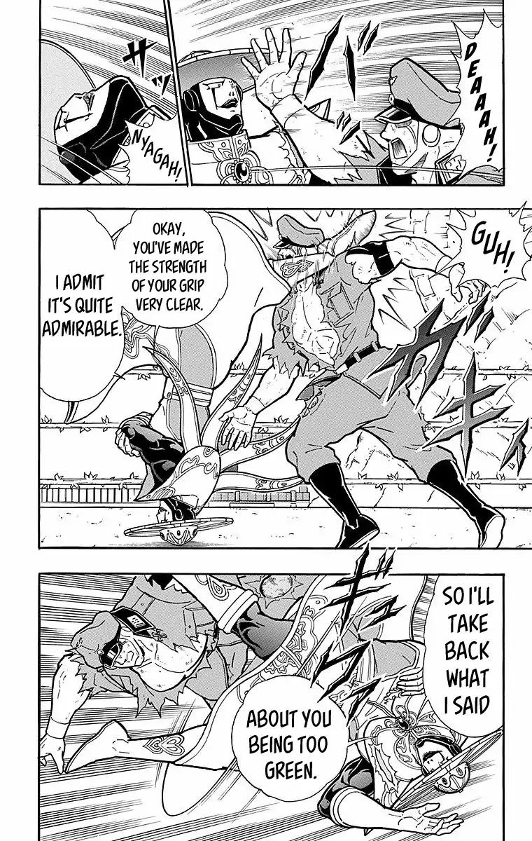 Kinnikuman chapter 542 page 16