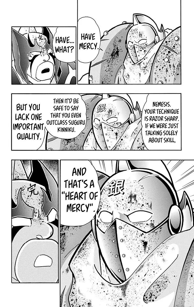 Kinnikuman chapter 557 page 6