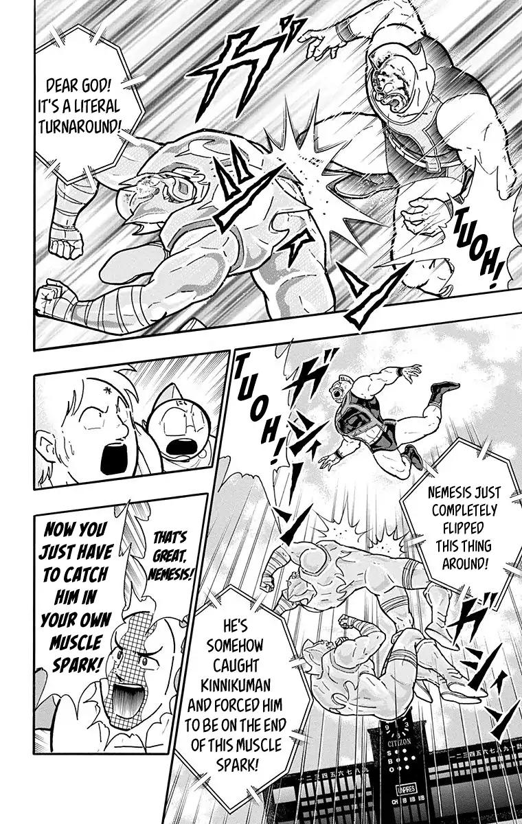 Kinnikuman chapter 578 page 16