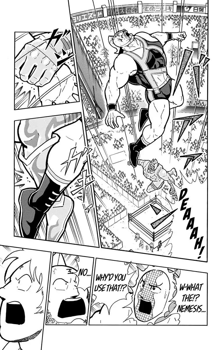Kinnikuman chapter 578 page 17