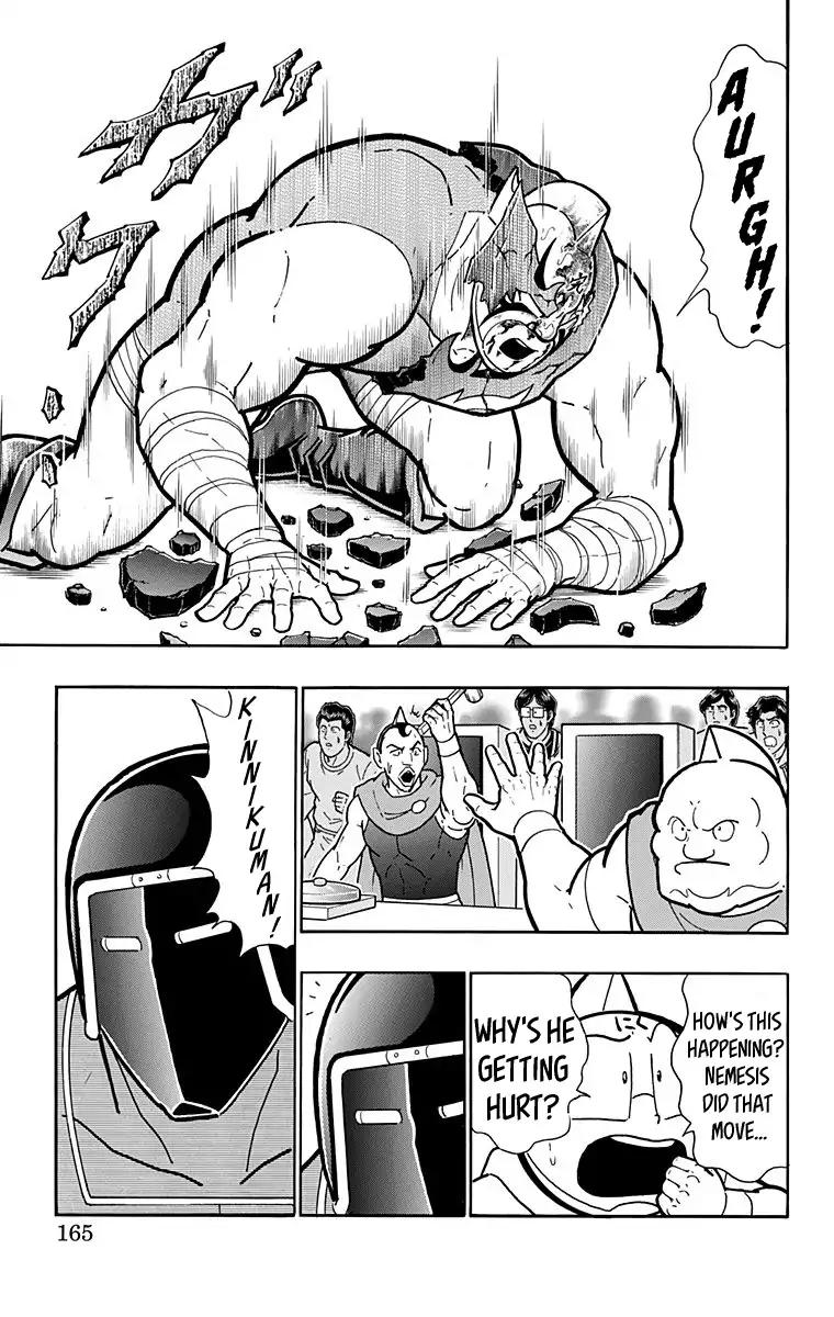 Kinnikuman chapter 579 page 19
