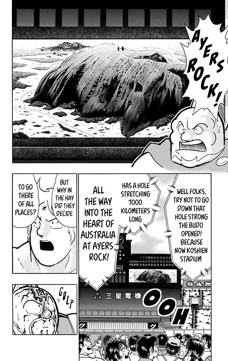 Kinnikuman chapter 585 page 12