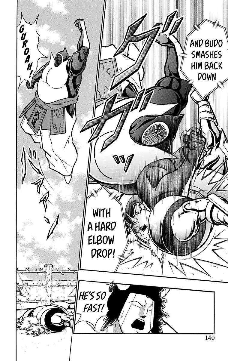 Kinnikuman chapter 587 page 14