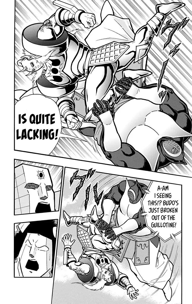 Kinnikuman chapter 589 page 12