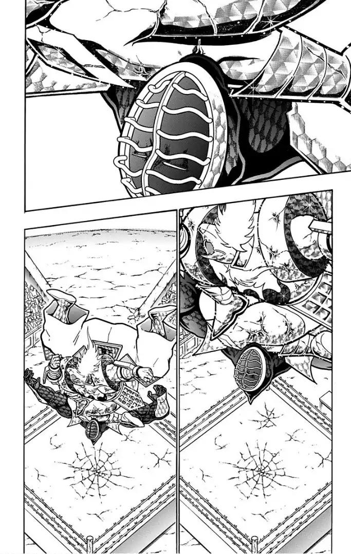 Kinnikuman chapter 596 page 14