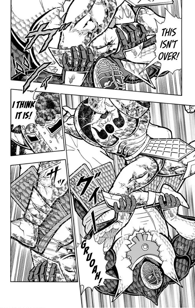 Kinnikuman chapter 596 page 2