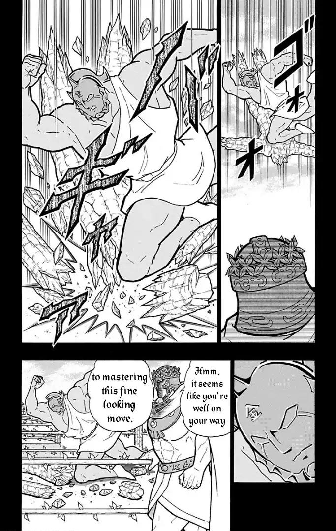 Kinnikuman chapter 596 page 8