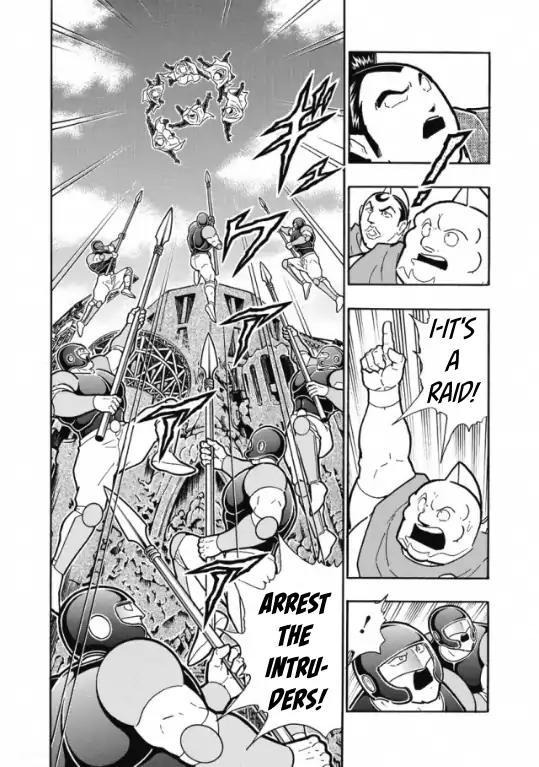 Kinnikuman chapter 602 page 12