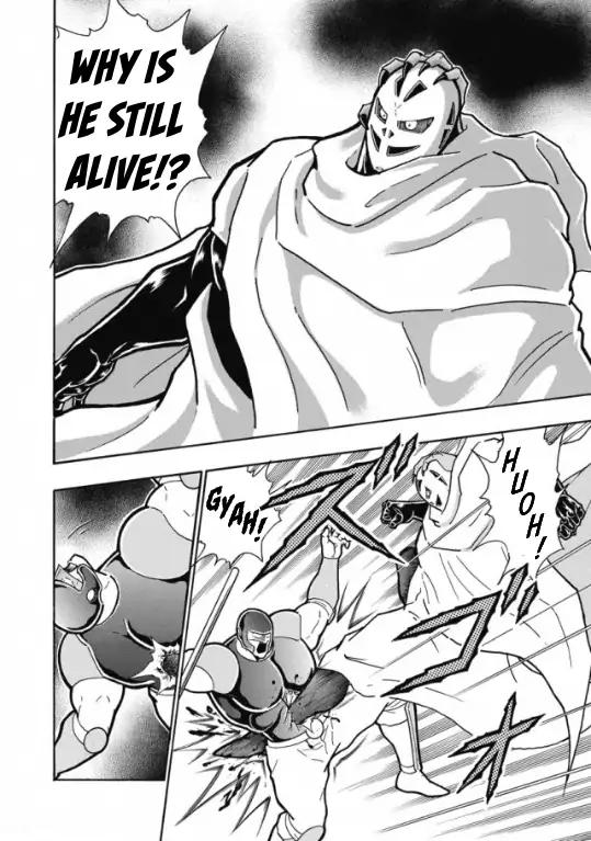 Kinnikuman chapter 602 page 16