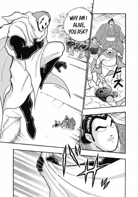 Kinnikuman chapter 602 page 17