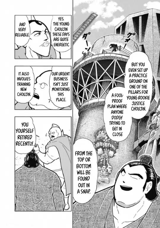 Kinnikuman chapter 602 page 6