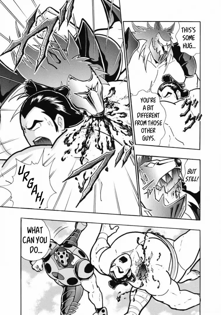 Kinnikuman chapter 604 page 7