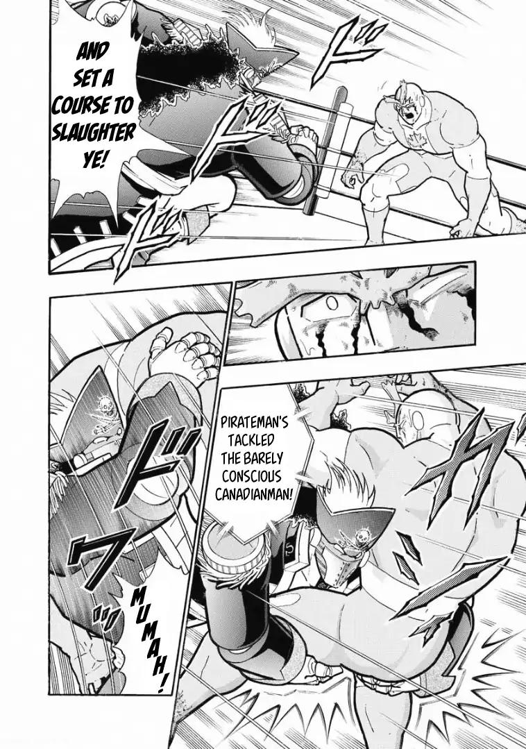 Kinnikuman chapter 612 page 18