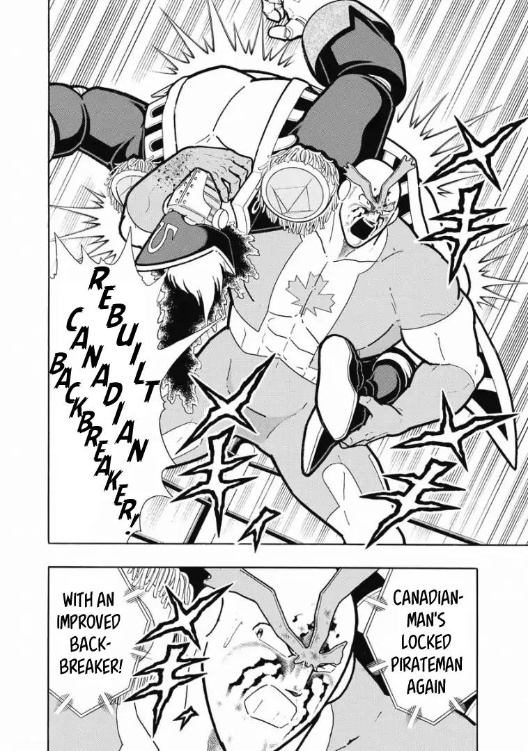 Kinnikuman chapter 612 page 6