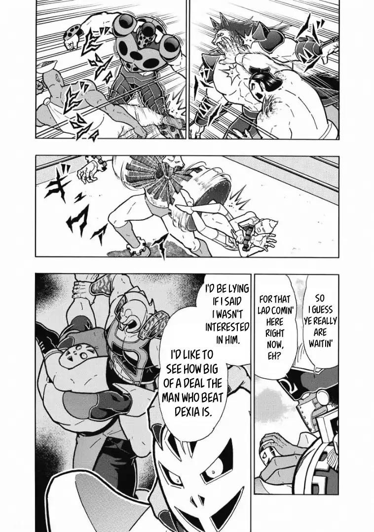 Kinnikuman chapter 613 page 14