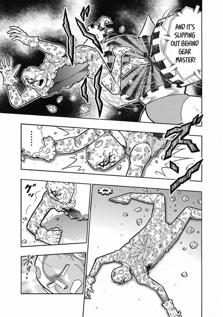 Kinnikuman chapter 617 page 11