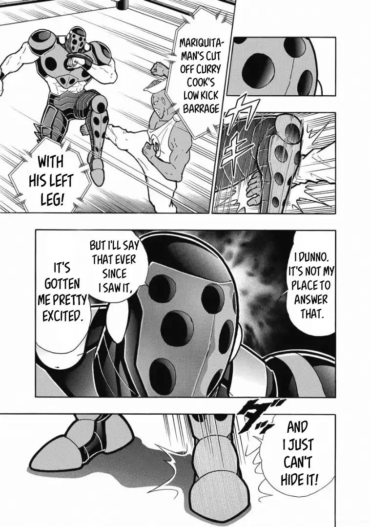 Kinnikuman chapter 618 page 11