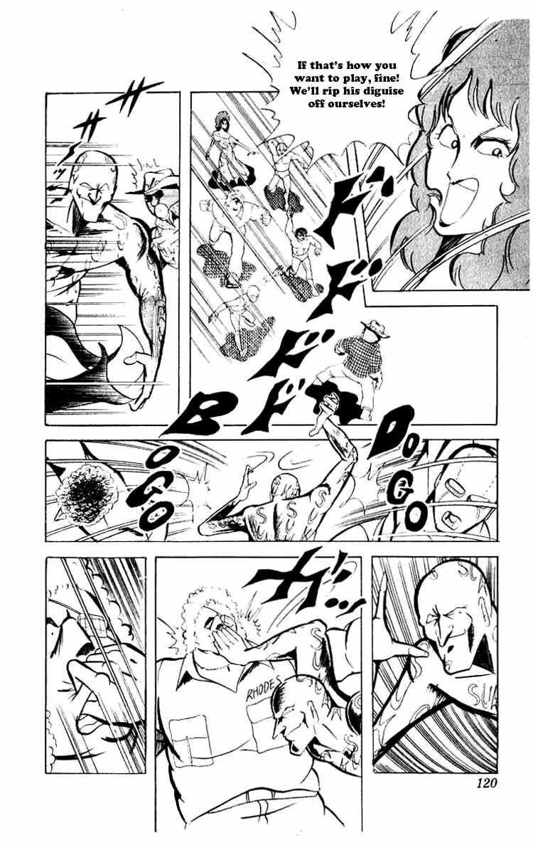 Kinnikuman chapter 62 page 8