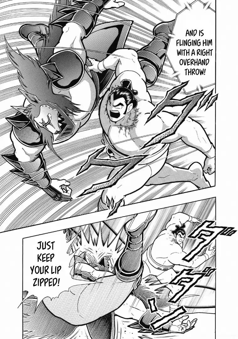 Kinnikuman chapter 623 page 17