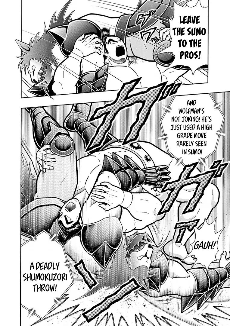 Kinnikuman chapter 624 page 12