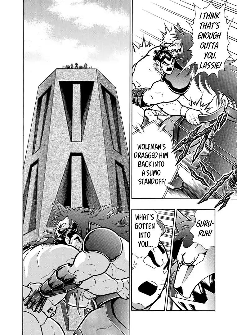 Kinnikuman chapter 624 page 18