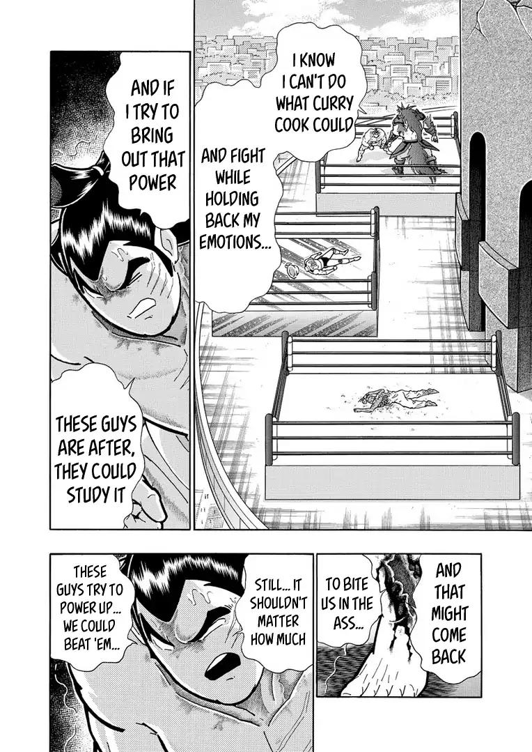 Kinnikuman chapter 626 page 18