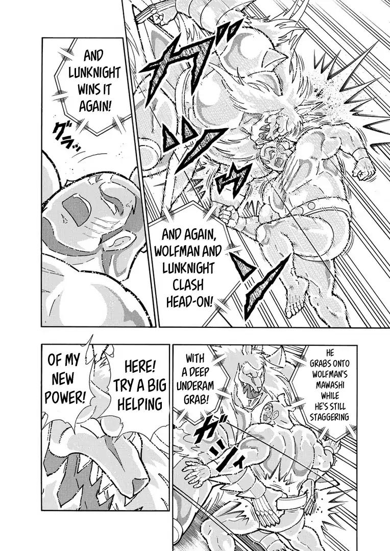 Kinnikuman chapter 628 page 14