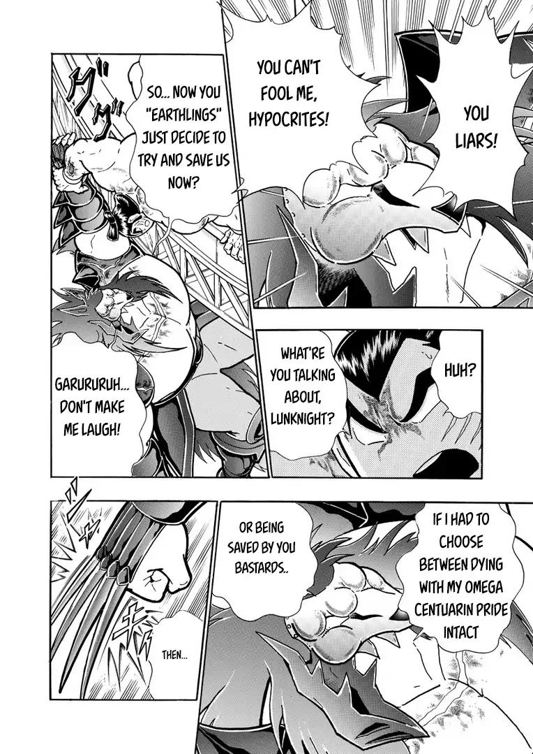 Kinnikuman chapter 629 page 12