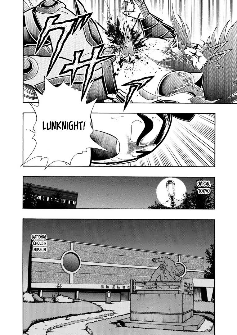 Kinnikuman chapter 629 page 16