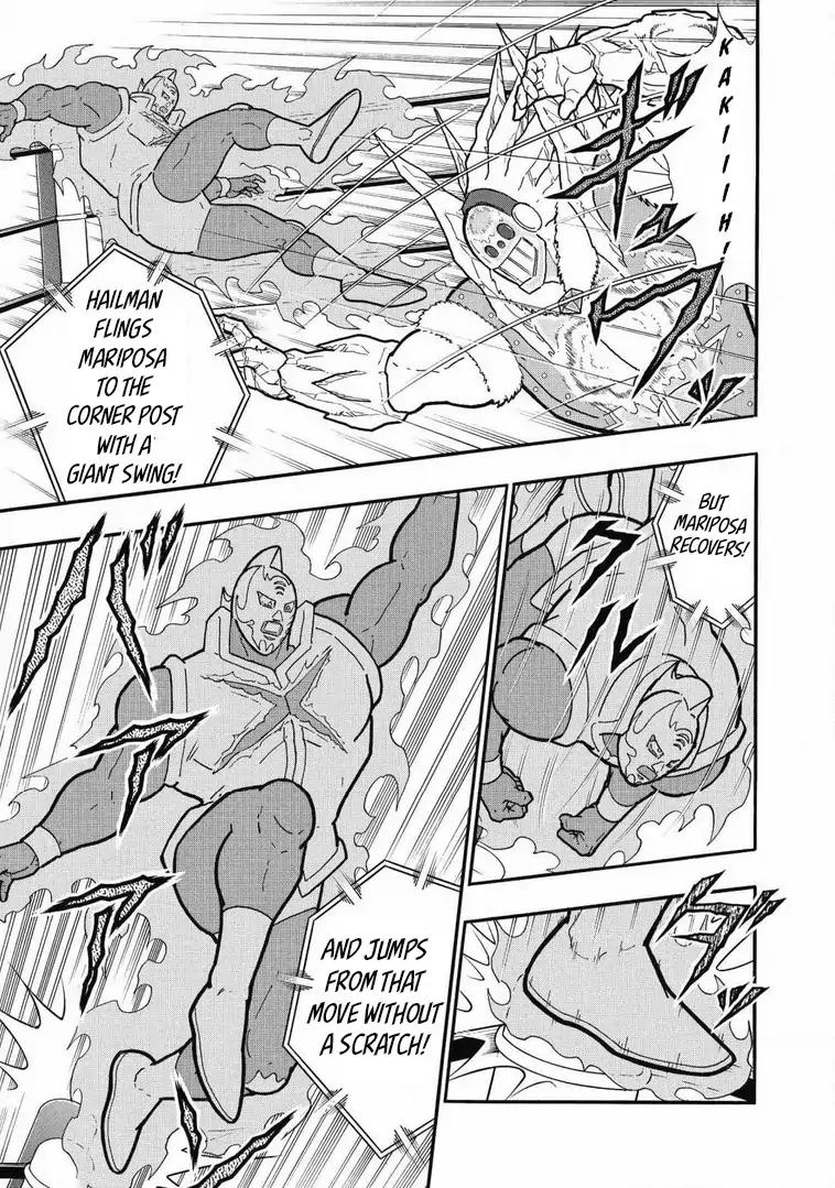 Kinnikuman chapter 636 page 13