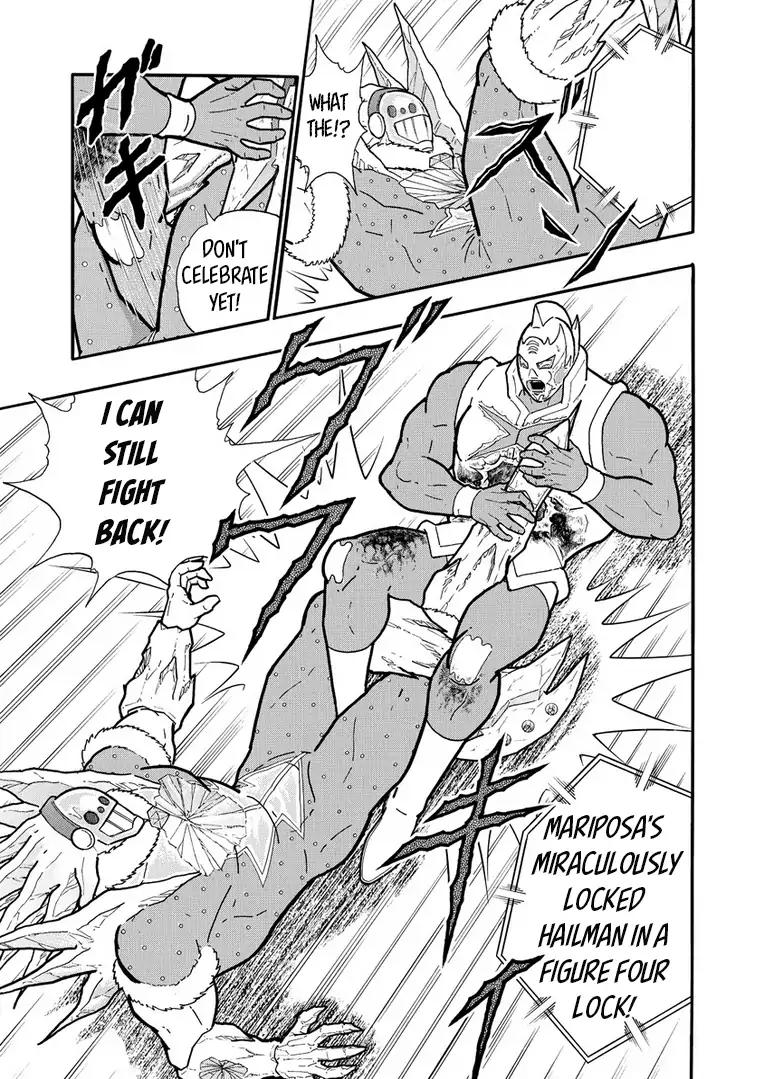 Kinnikuman chapter 637 page 15