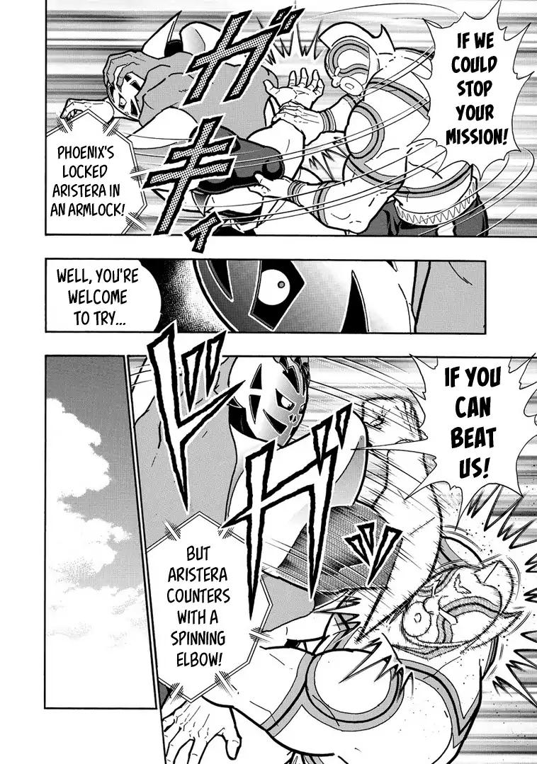 Kinnikuman chapter 639 page 10