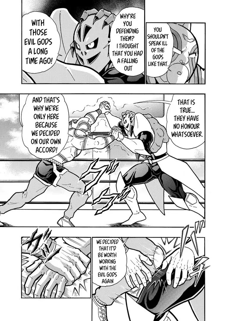 Kinnikuman chapter 639 page 9